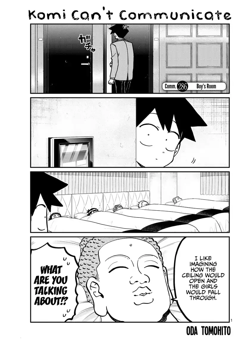 Komi-san wa Komyushou desu Chapter 286 page 1