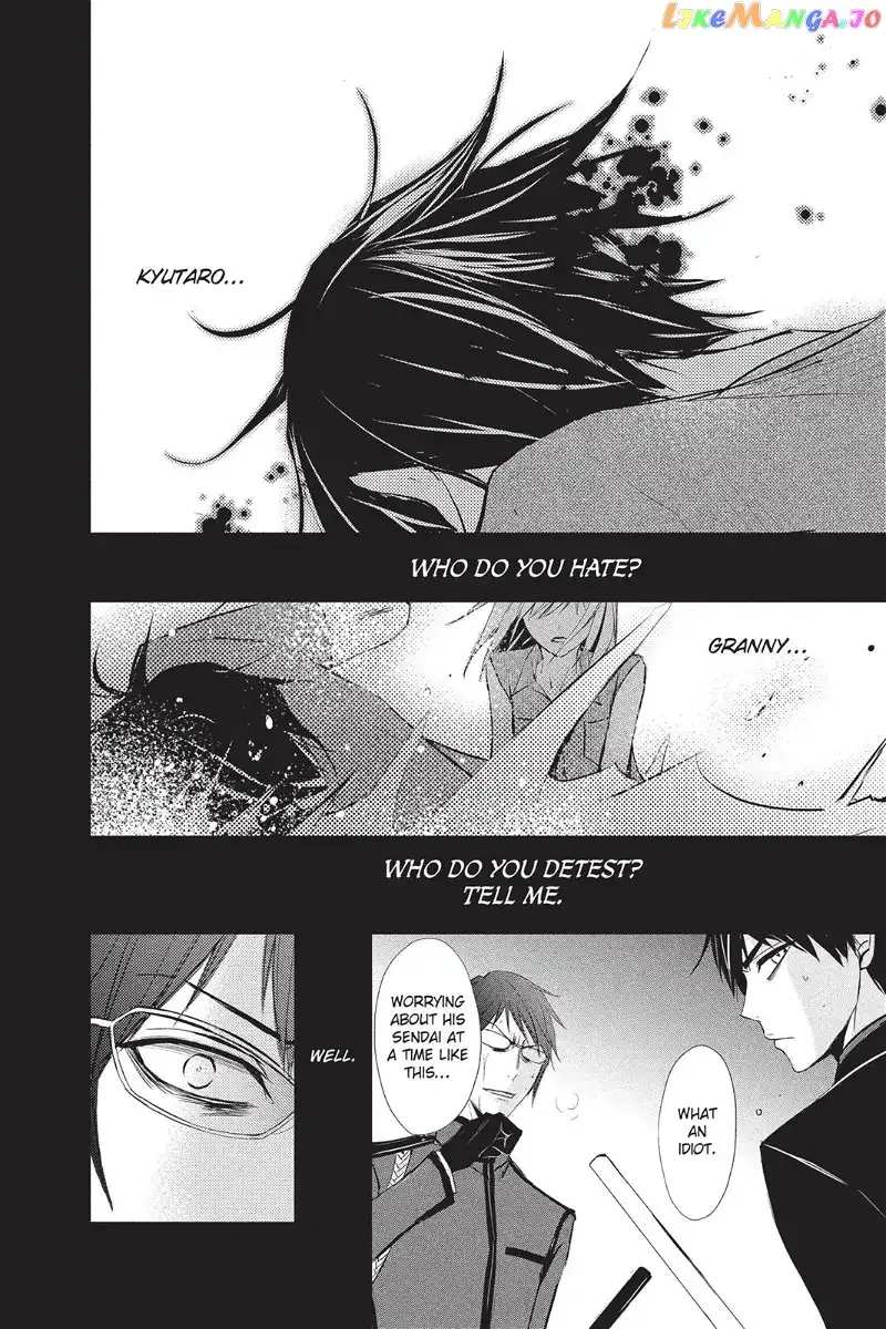 Queen's Quality Chapter 13 page 34