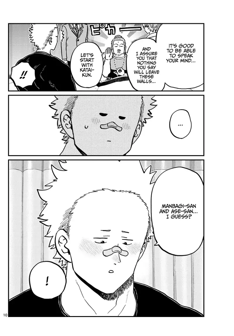 Komi-san wa Komyushou desu Chapter 286 page 10