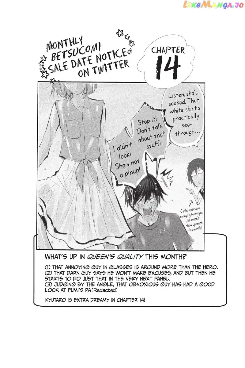 Queen's Quality Chapter 13 page 36