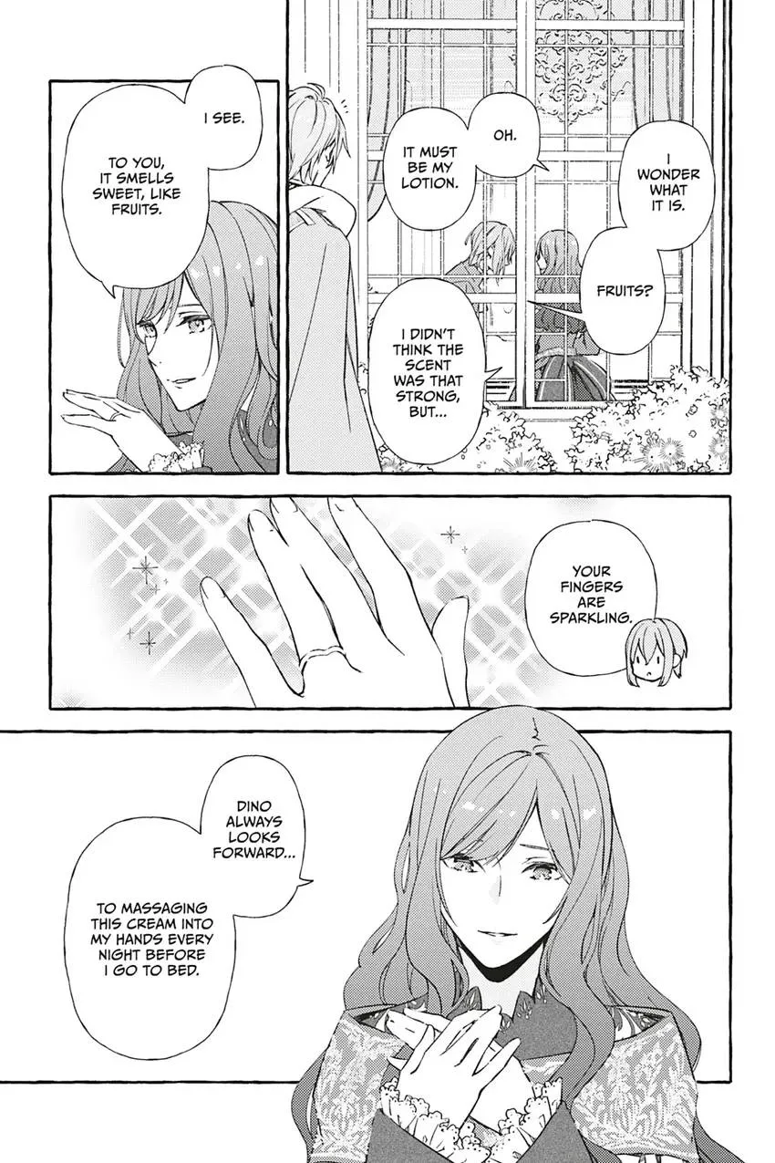 My Contract With the Apothecary Monster Chapter 12 page 3