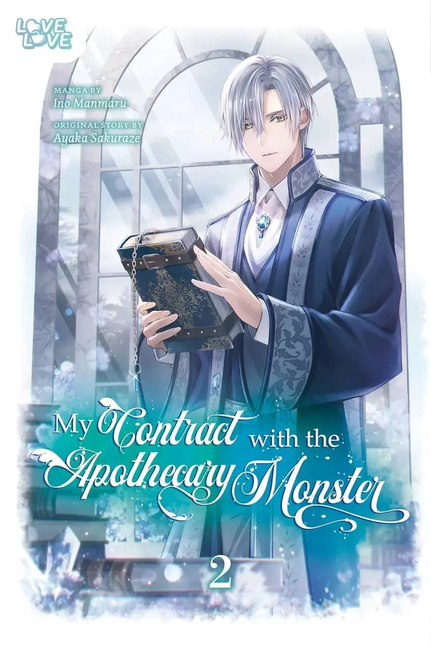 My Contract With the Apothecary Monster Chapter 12 page 16