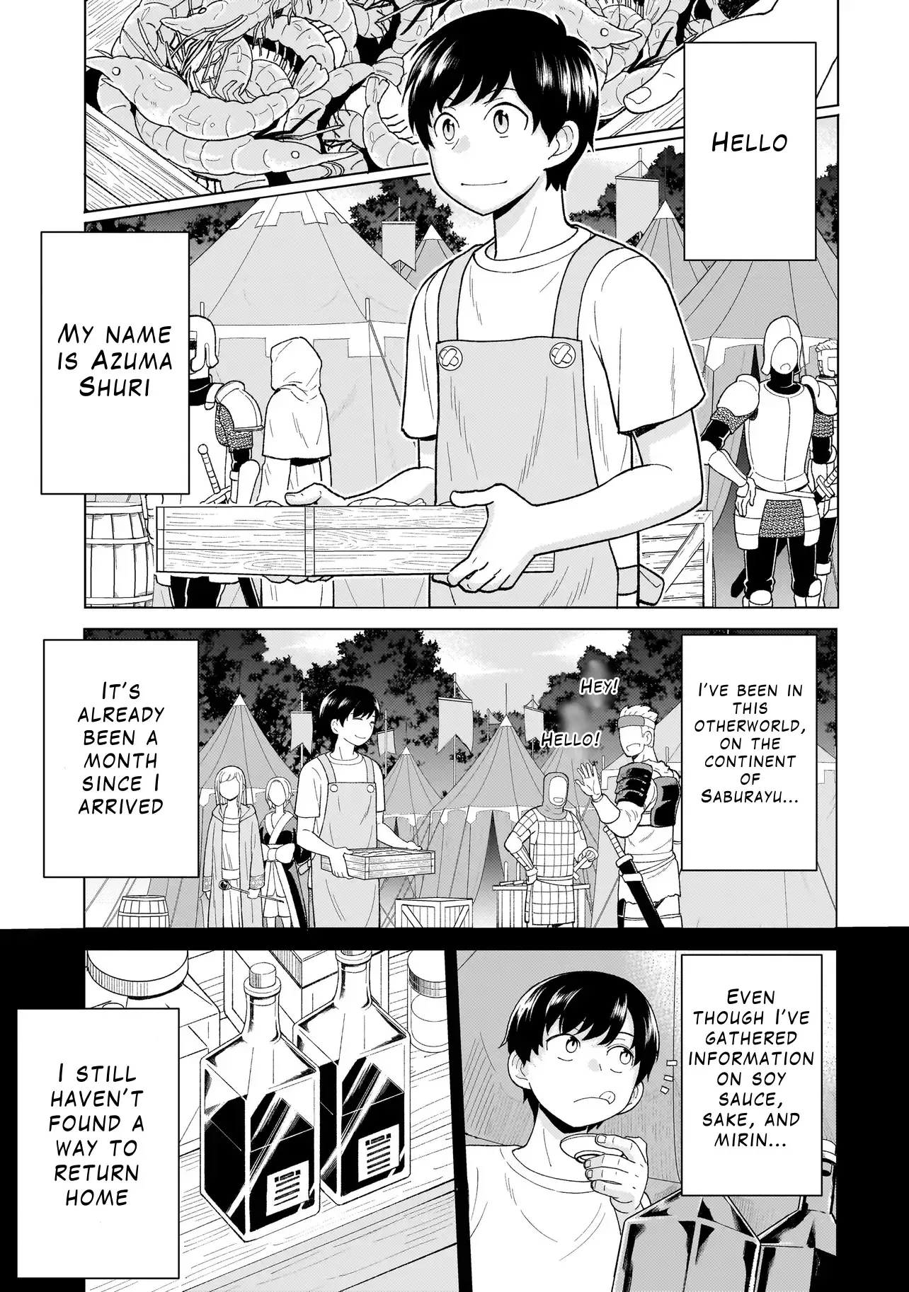 Youheidan no Ryouriban Chapter 5.1 page 3