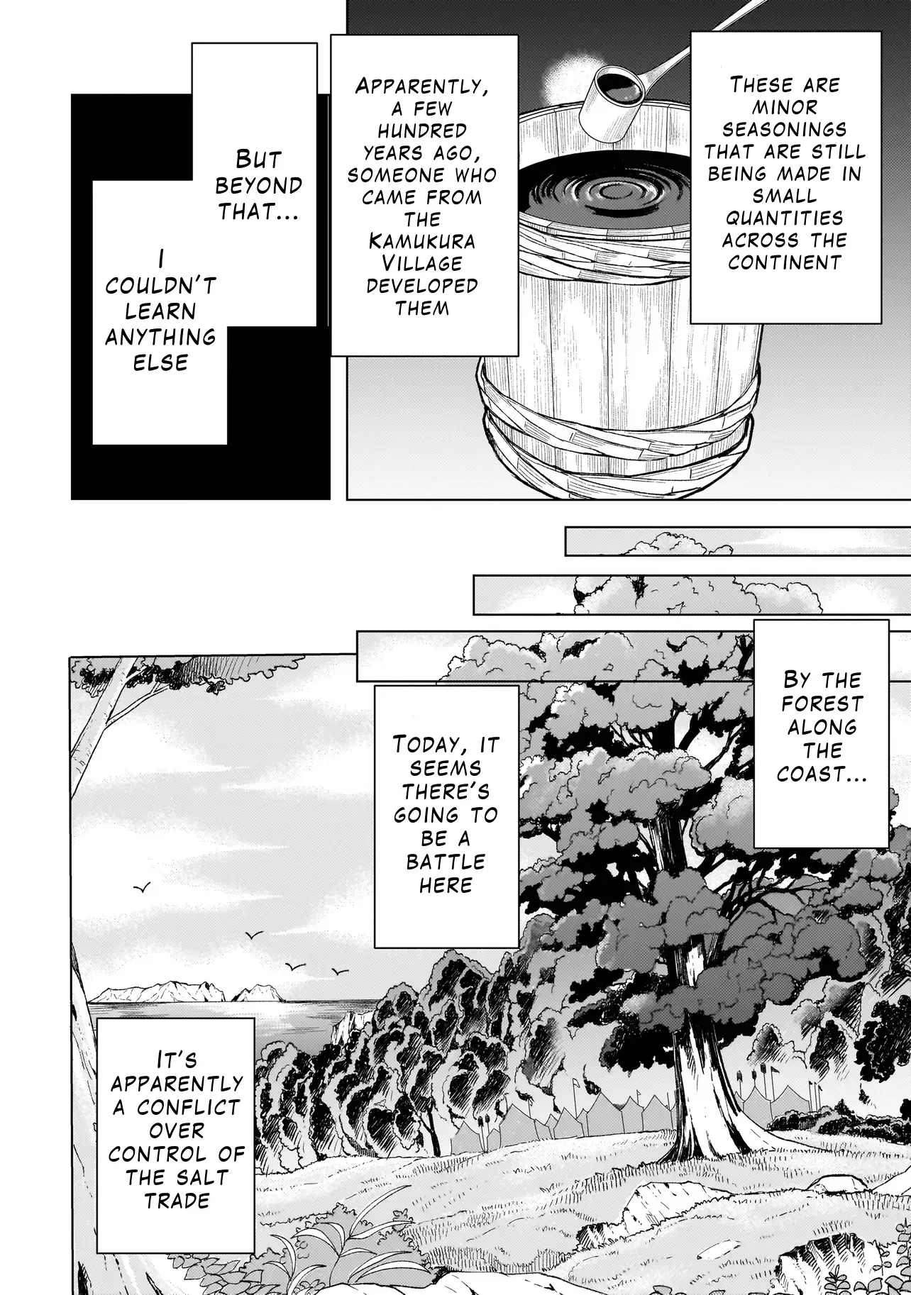 Youheidan no Ryouriban Chapter 5.1 page 4