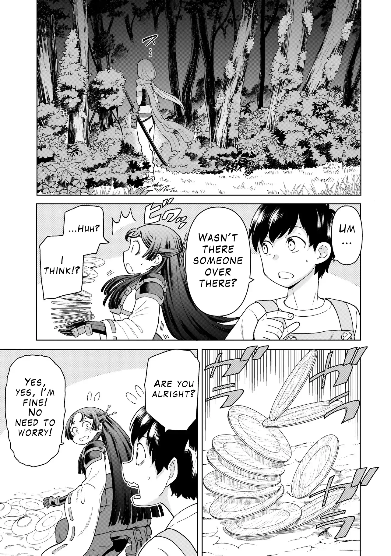 Youheidan no Ryouriban Chapter 5.1 page 7