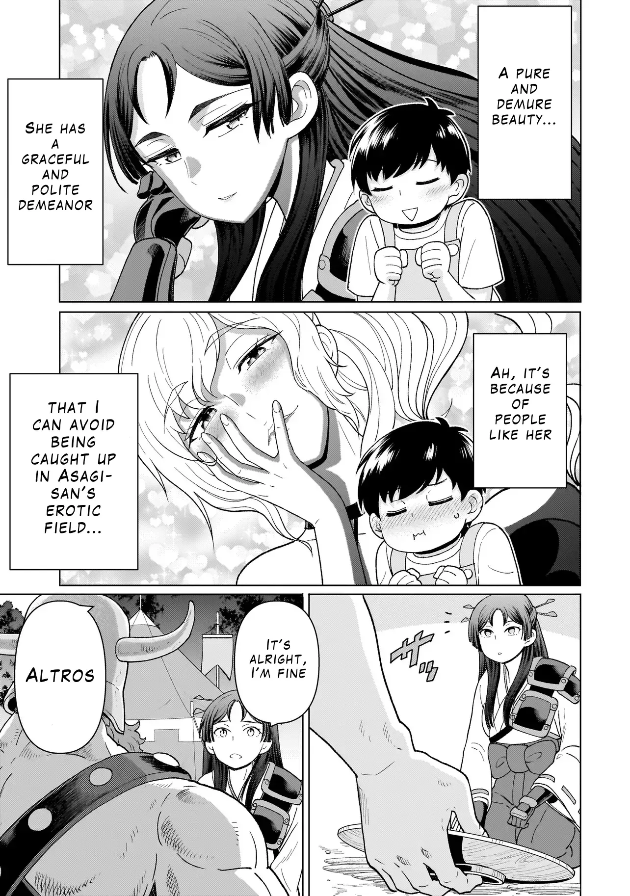 Youheidan no Ryouriban Chapter 5.1 page 9