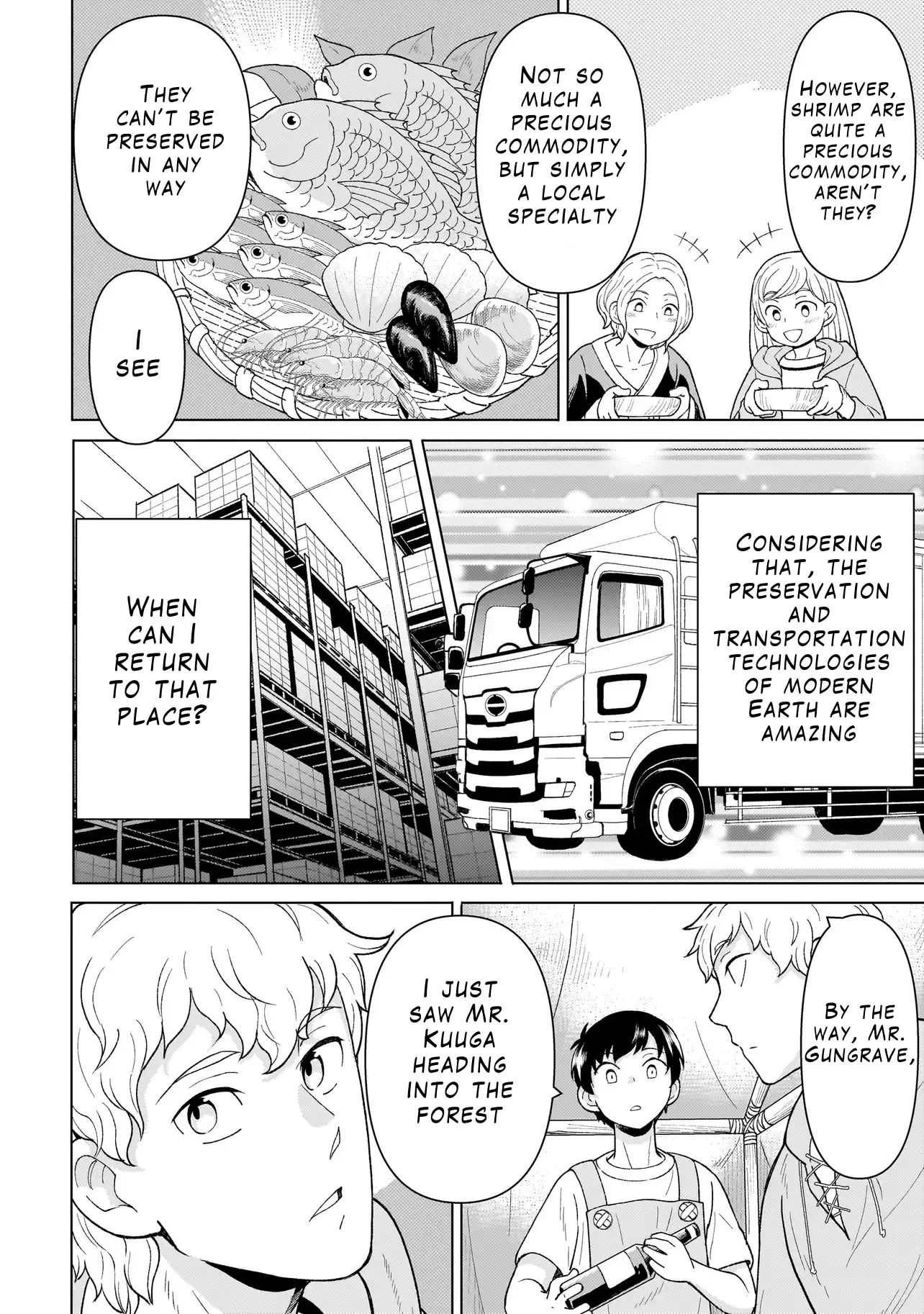 Youheidan no Ryouriban Chapter 5.1 page 14