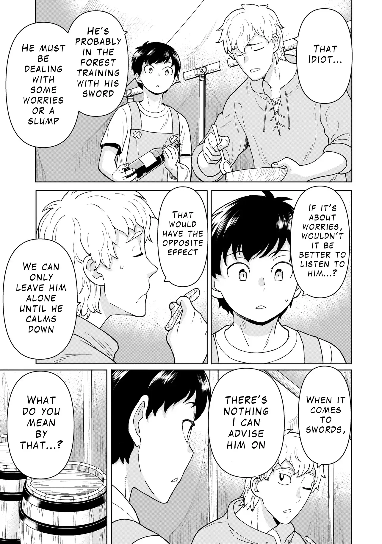 Youheidan no Ryouriban Chapter 5.1 page 15