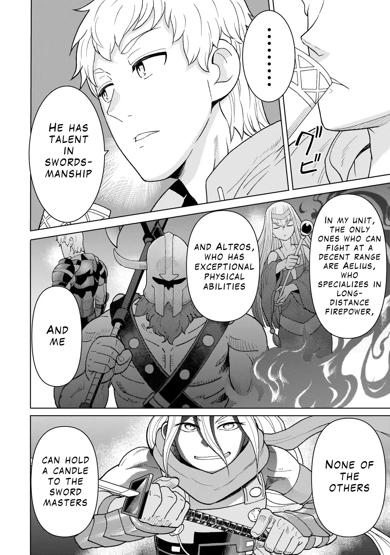 Youheidan no Ryouriban Chapter 5.1 page 16