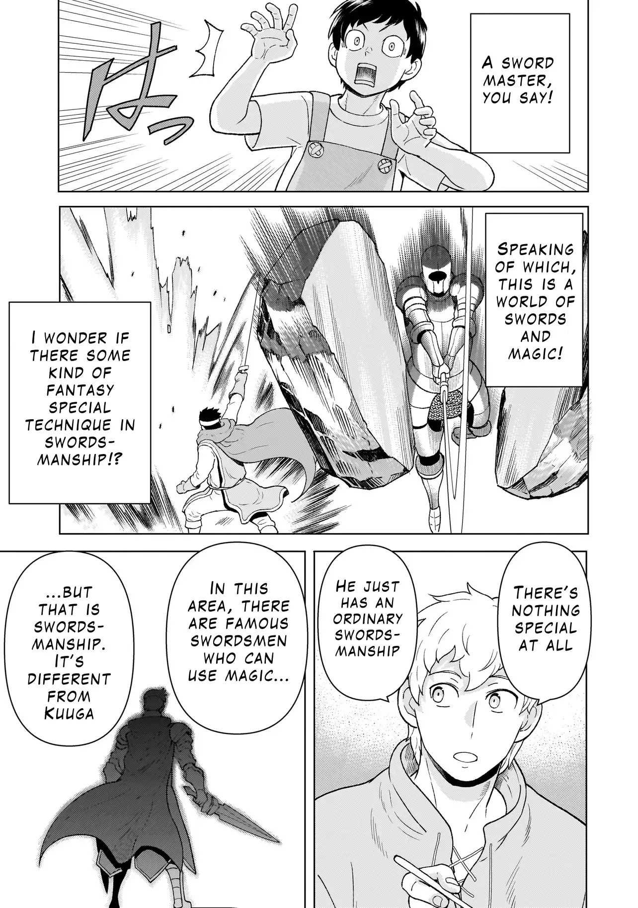 Youheidan no Ryouriban Chapter 5.1 page 17
