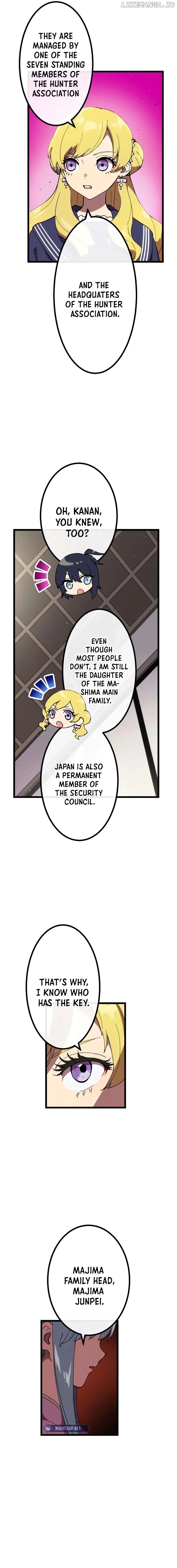 Last Boss Shoujo Akari - Watashi Yori Tsuyoi Yatsu ni Ai ni Gendai ni Iku Chapter 14 page 4