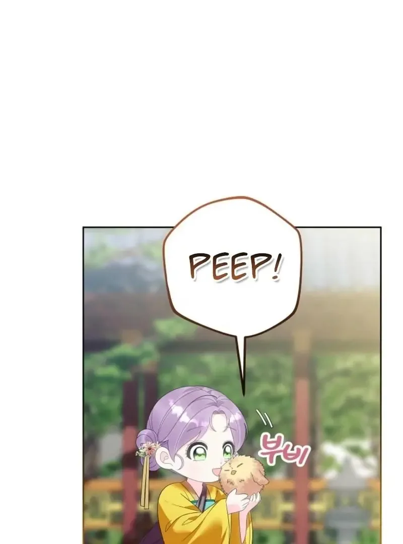 The Time-limited Baby Doctor Doesn’t Hide Her Smarts Chapter 14 page 61