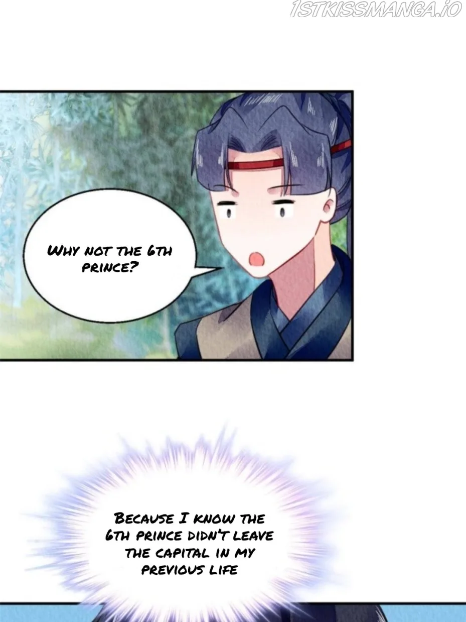 The Revenge Of Danzhu Chapter 70.5 page 7