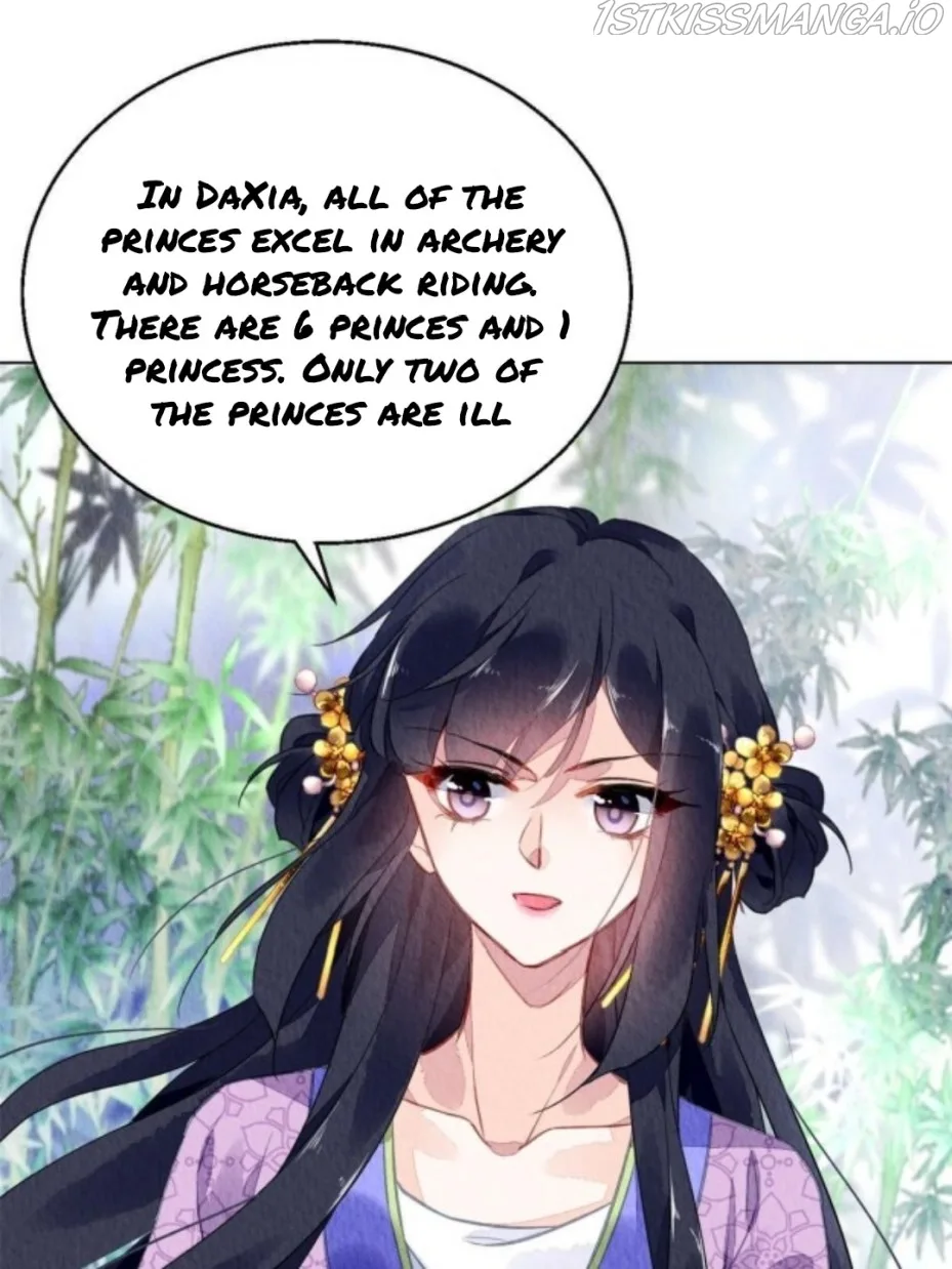 The Revenge Of Danzhu Chapter 70.5 page 5