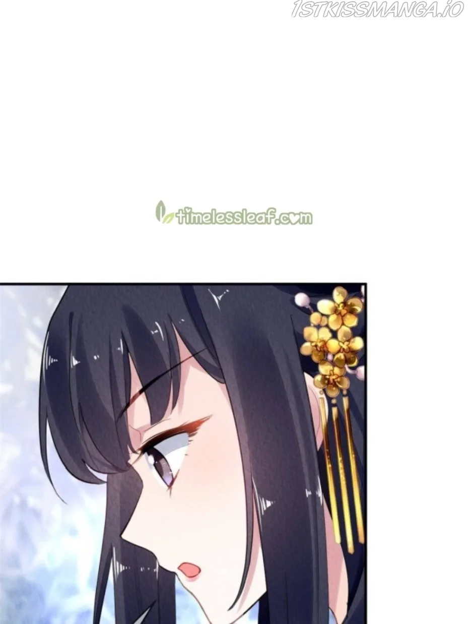 The Revenge Of Danzhu Chapter 70.5 page 2