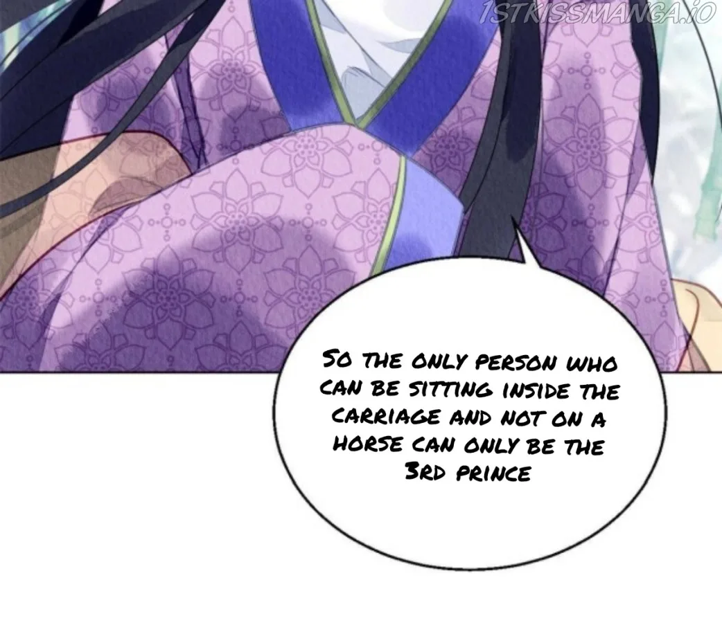 The Revenge Of Danzhu Chapter 70.5 page 6