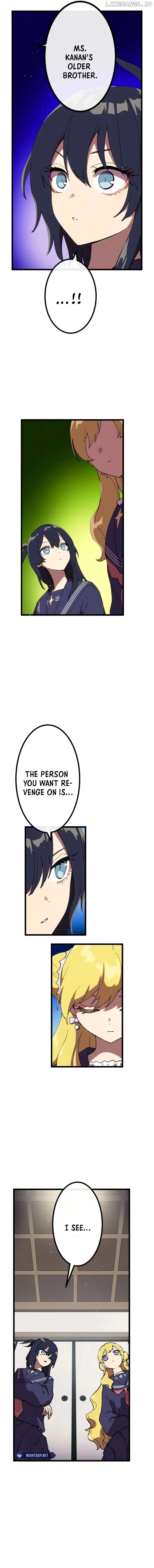 Last Boss Shoujo Akari - Watashi Yori Tsuyoi Yatsu ni Ai ni Gendai ni Iku Chapter 14 page 5