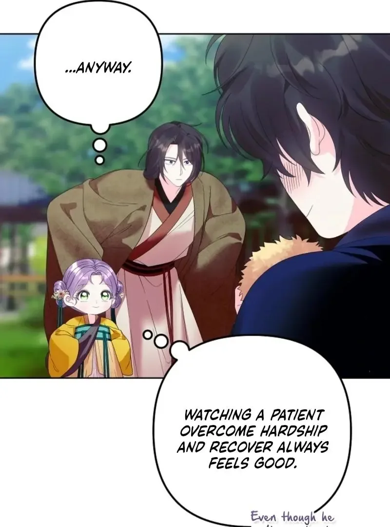 The Time-limited Baby Doctor Doesn’t Hide Her Smarts Chapter 14 page 57