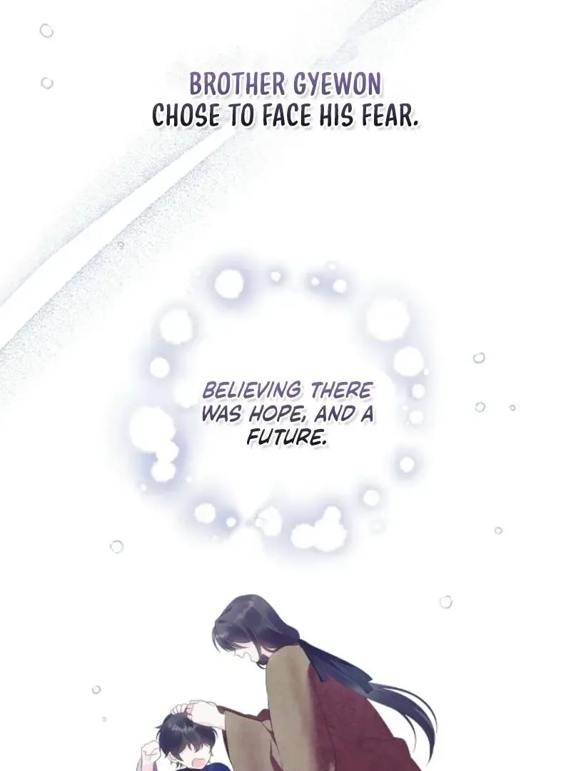The Time-limited Baby Doctor Doesn’t Hide Her Smarts Chapter 14 page 66