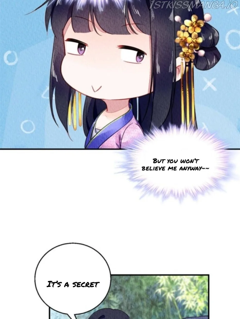 The Revenge Of Danzhu Chapter 70.5 page 8