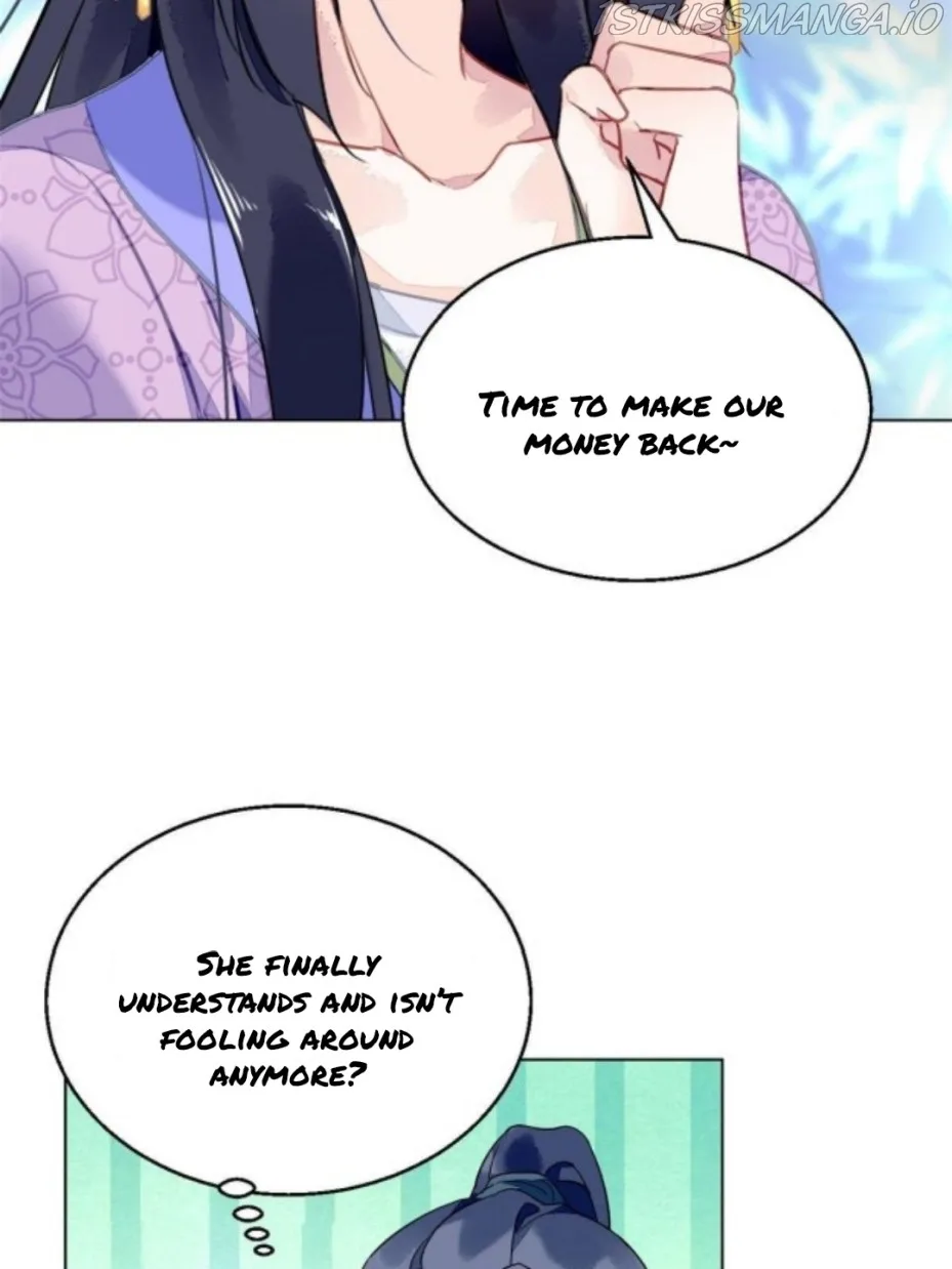 The Revenge Of Danzhu Chapter 70.5 page 14