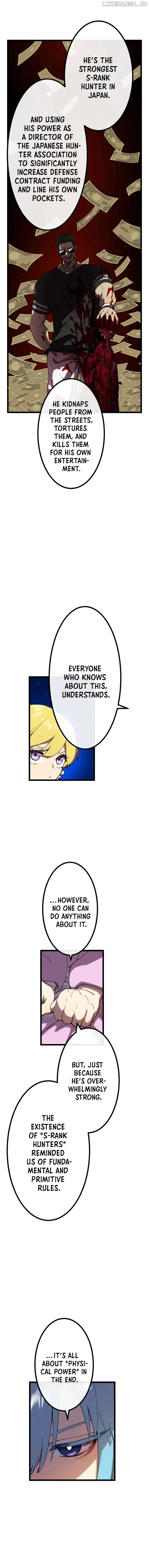 Last Boss Shoujo Akari - Watashi Yori Tsuyoi Yatsu ni Ai ni Gendai ni Iku Chapter 14 page 7