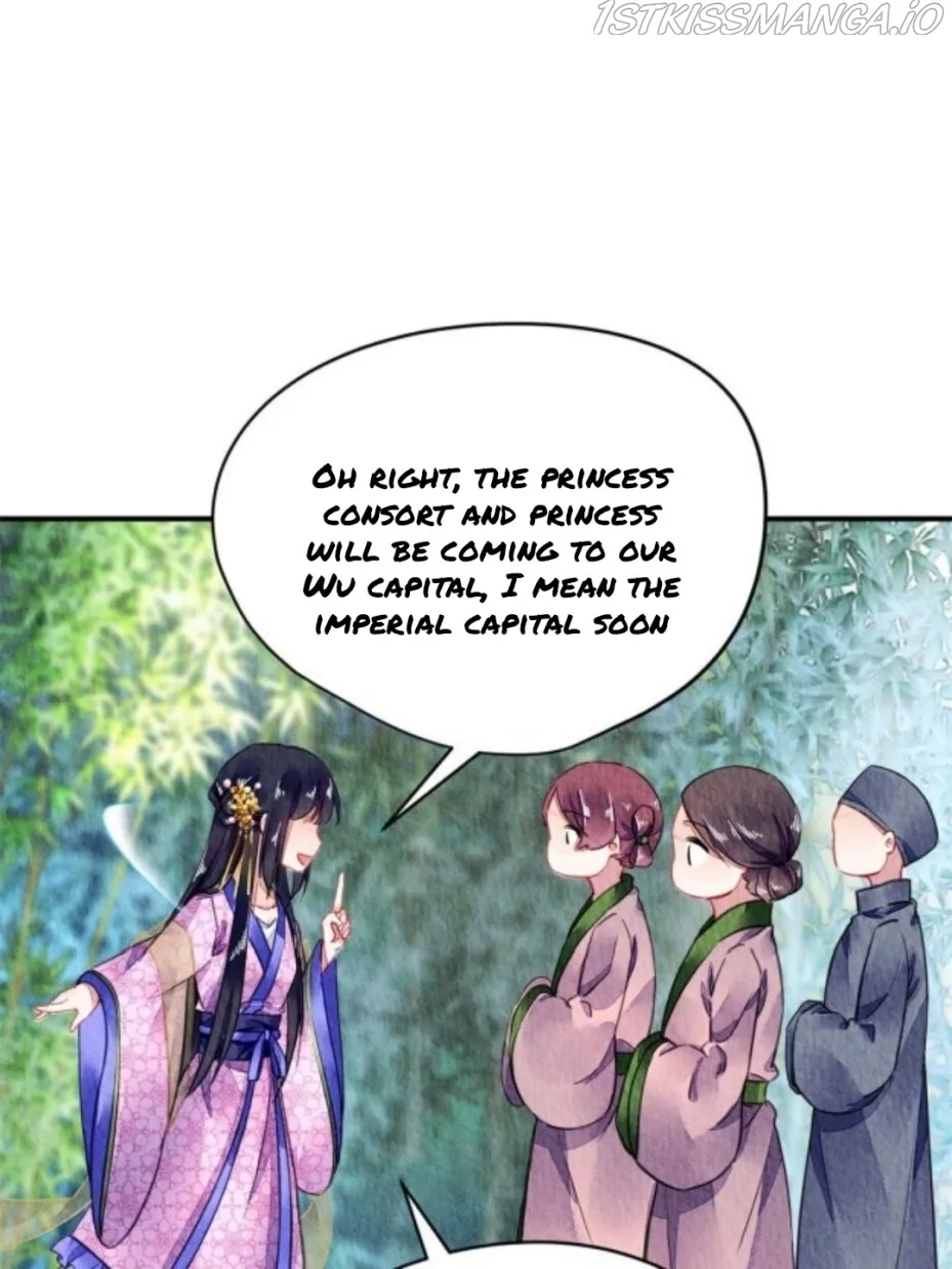The Revenge Of Danzhu Chapter 70.5 page 10