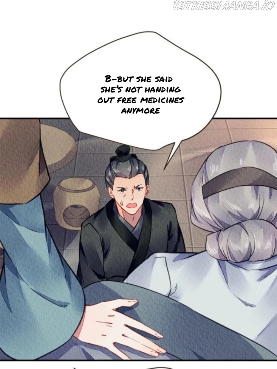 The Revenge Of Danzhu Chapter 70.5 page 19
