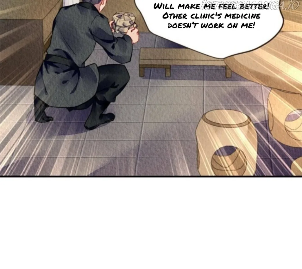 The Revenge Of Danzhu Chapter 70.5 page 18