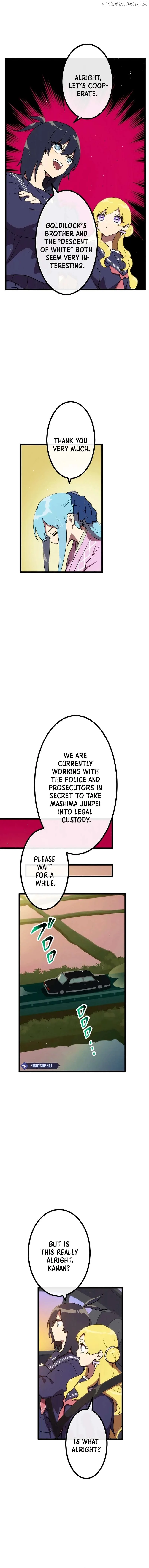 Last Boss Shoujo Akari - Watashi Yori Tsuyoi Yatsu ni Ai ni Gendai ni Iku Chapter 14 page 9