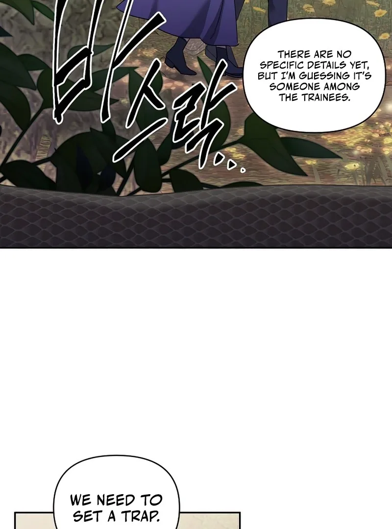 Lady Evony Chapter 140 page 4