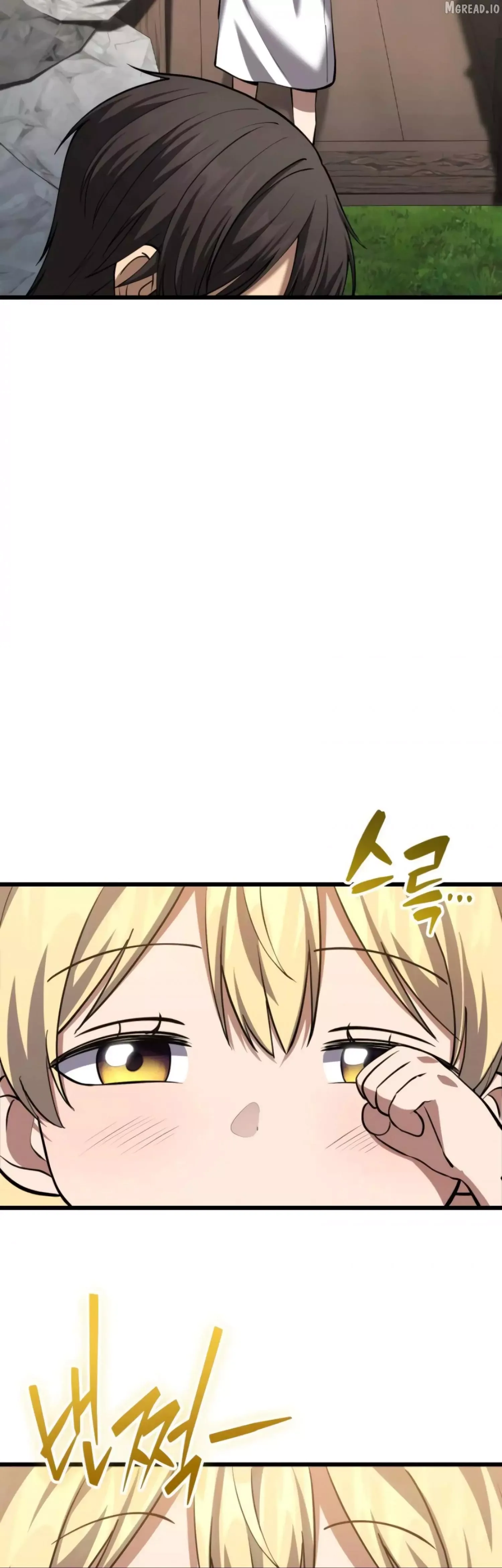 A Married Man in Another World's Story Chapter 13 page 13