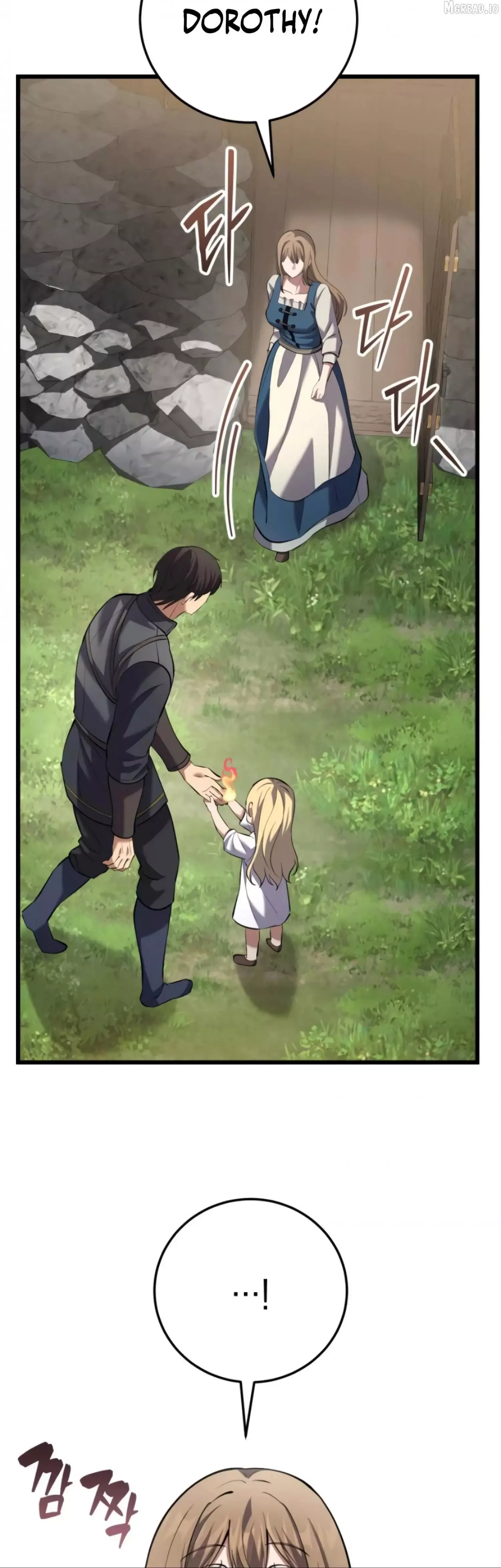 A Married Man in Another World's Story Chapter 13 page 18