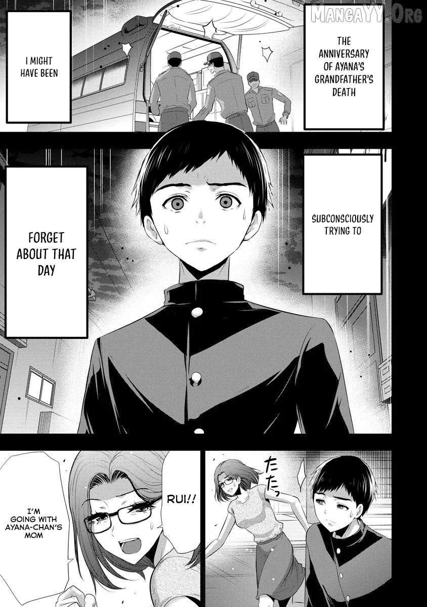 Osananajimi to Kanojo to Chapter 14 page 2