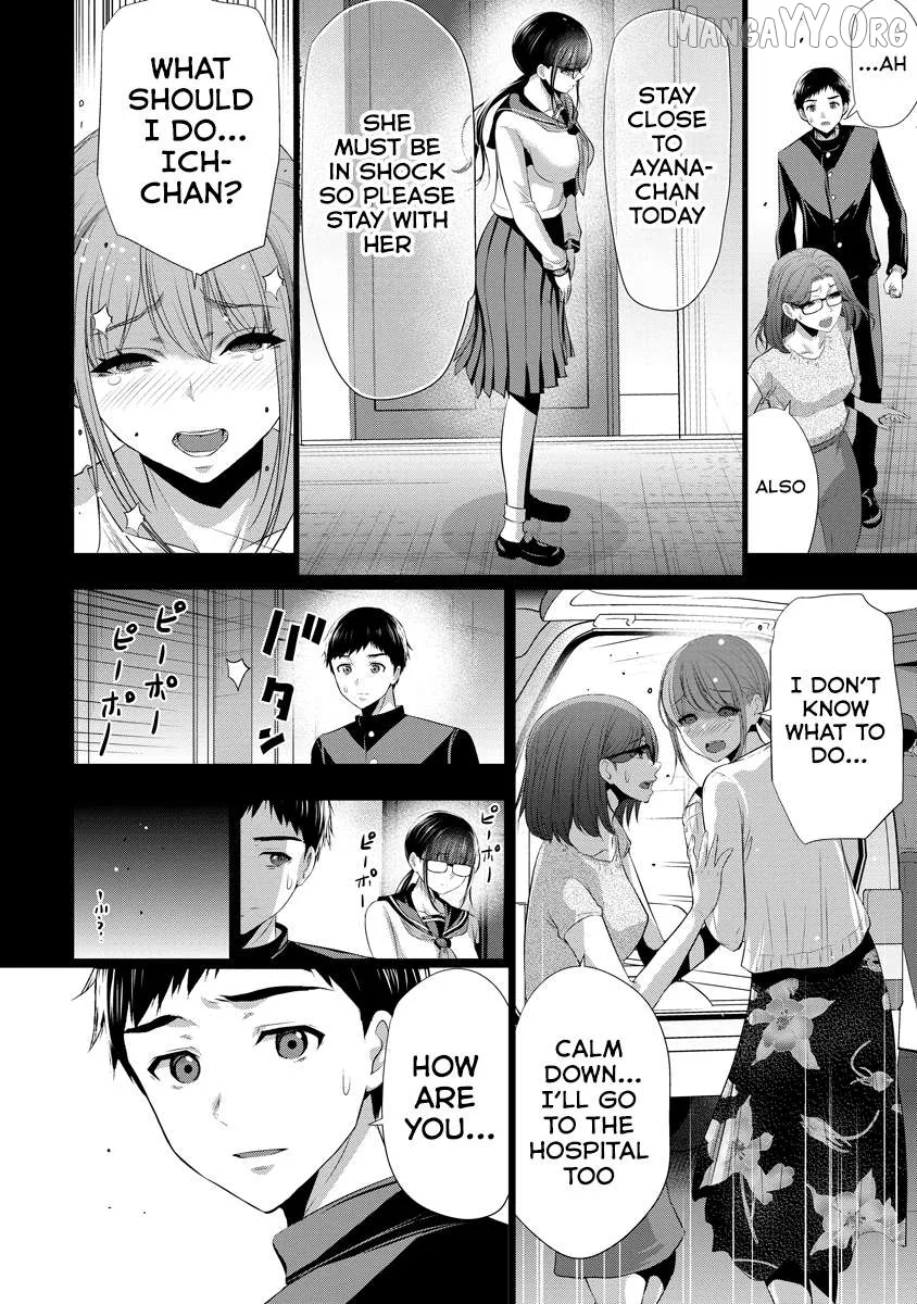 Osananajimi to Kanojo to Chapter 14 page 3