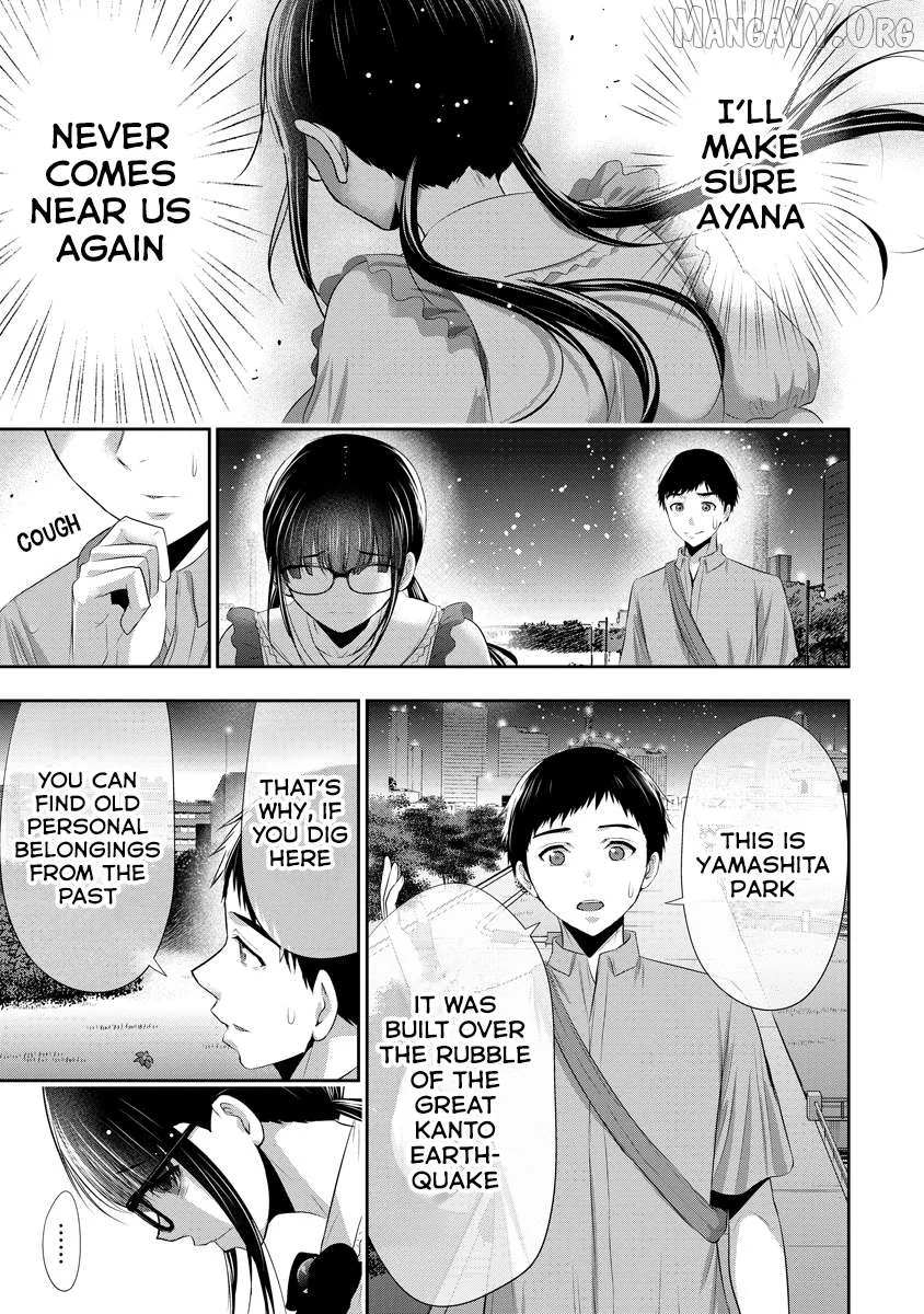Osananajimi to Kanojo to Chapter 14 page 8