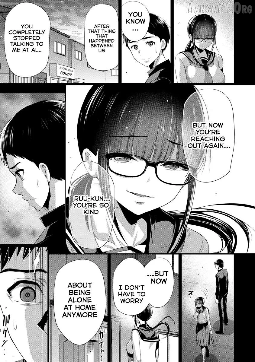 Osananajimi to Kanojo to Chapter 14 page 4