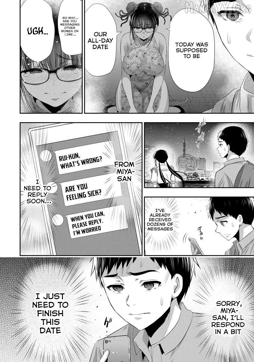 Osananajimi to Kanojo to Chapter 14 page 7