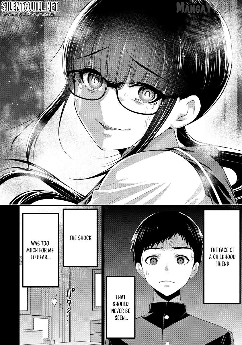 Osananajimi to Kanojo to Chapter 14 page 5