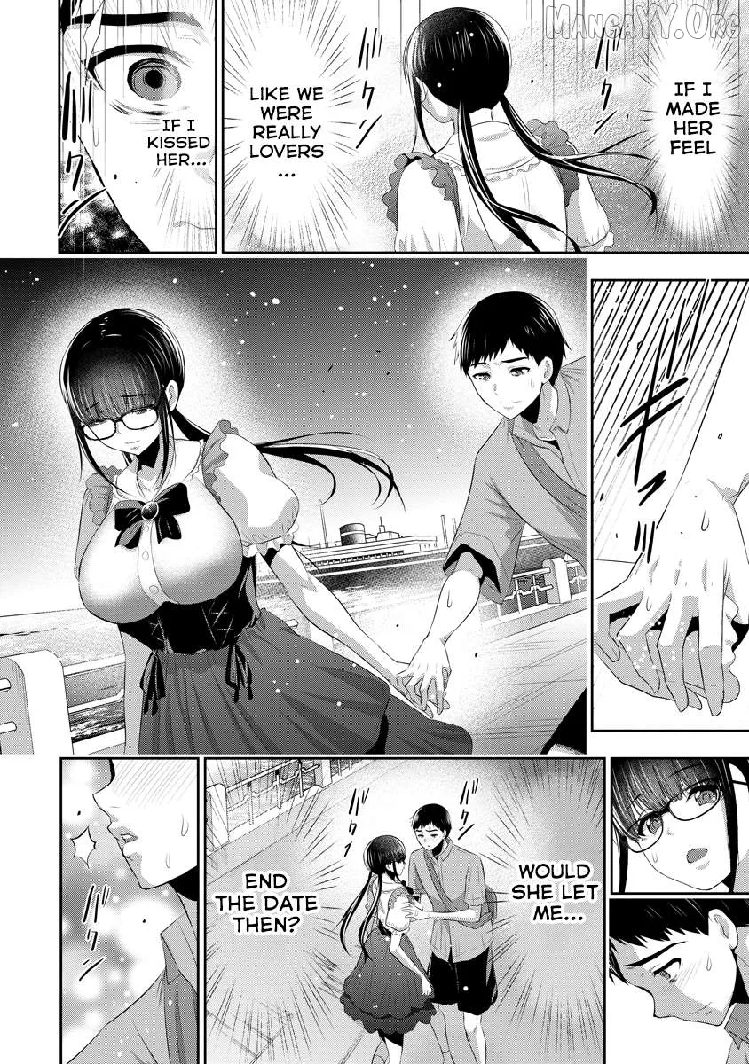 Osananajimi to Kanojo to Chapter 14 page 11