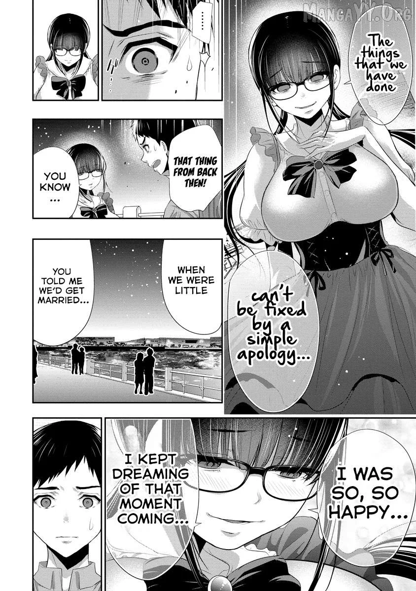 Osananajimi to Kanojo to Chapter 14 page 15