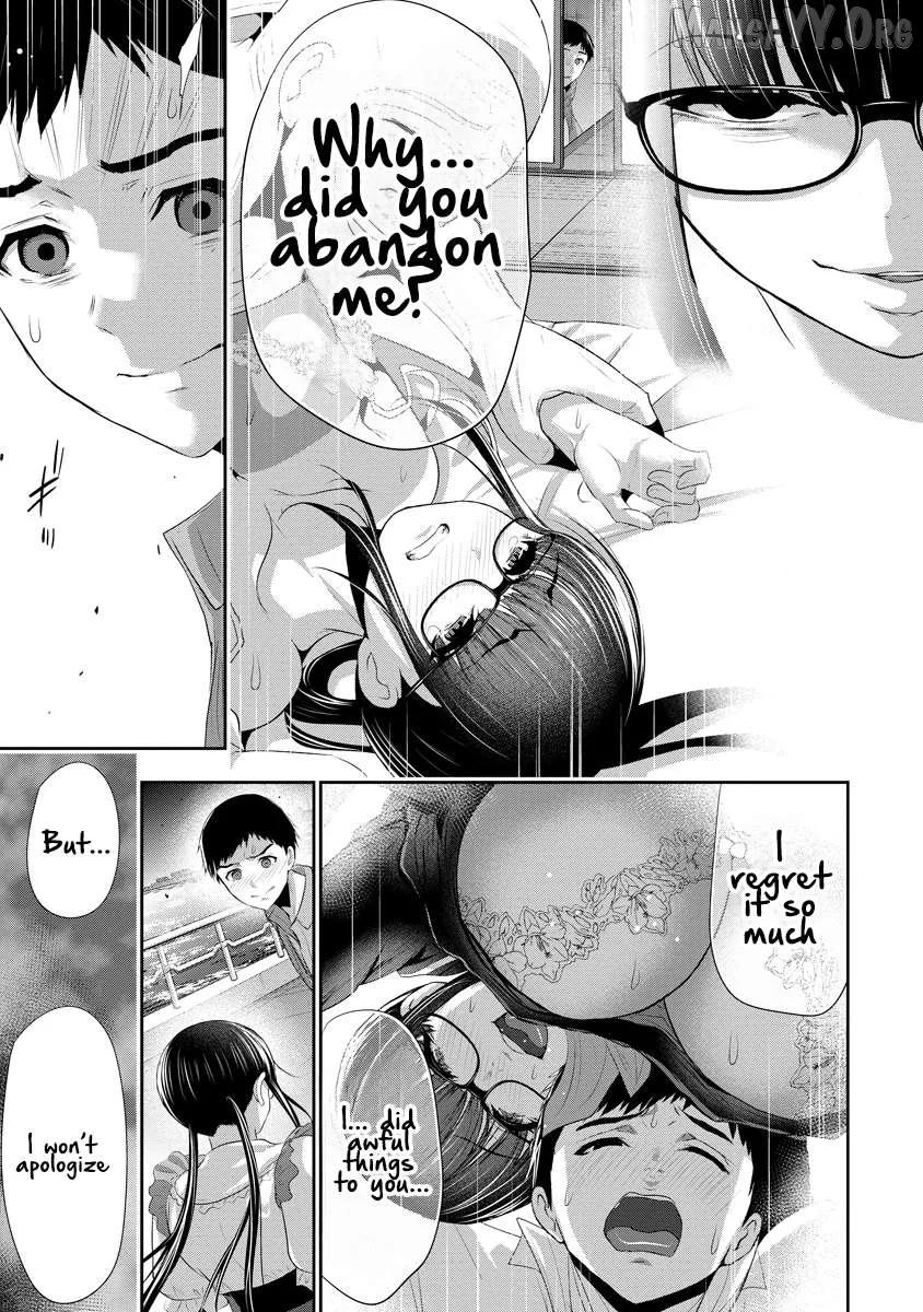 Osananajimi to Kanojo to Chapter 14 page 14