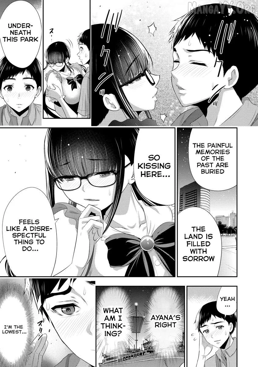 Osananajimi to Kanojo to Chapter 14 page 12