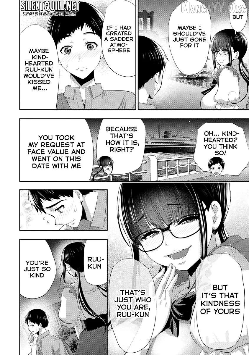 Osananajimi to Kanojo to Chapter 14 page 13