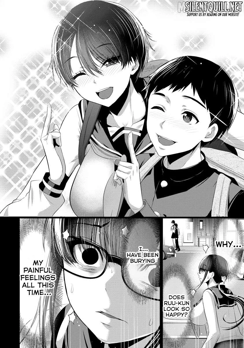 Osananajimi to Kanojo to Chapter 14 page 17