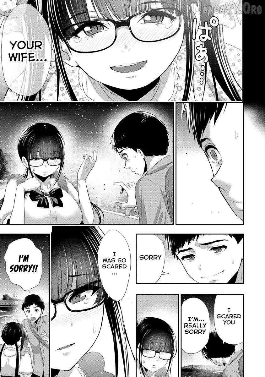 Osananajimi to Kanojo to Chapter 14 page 24
