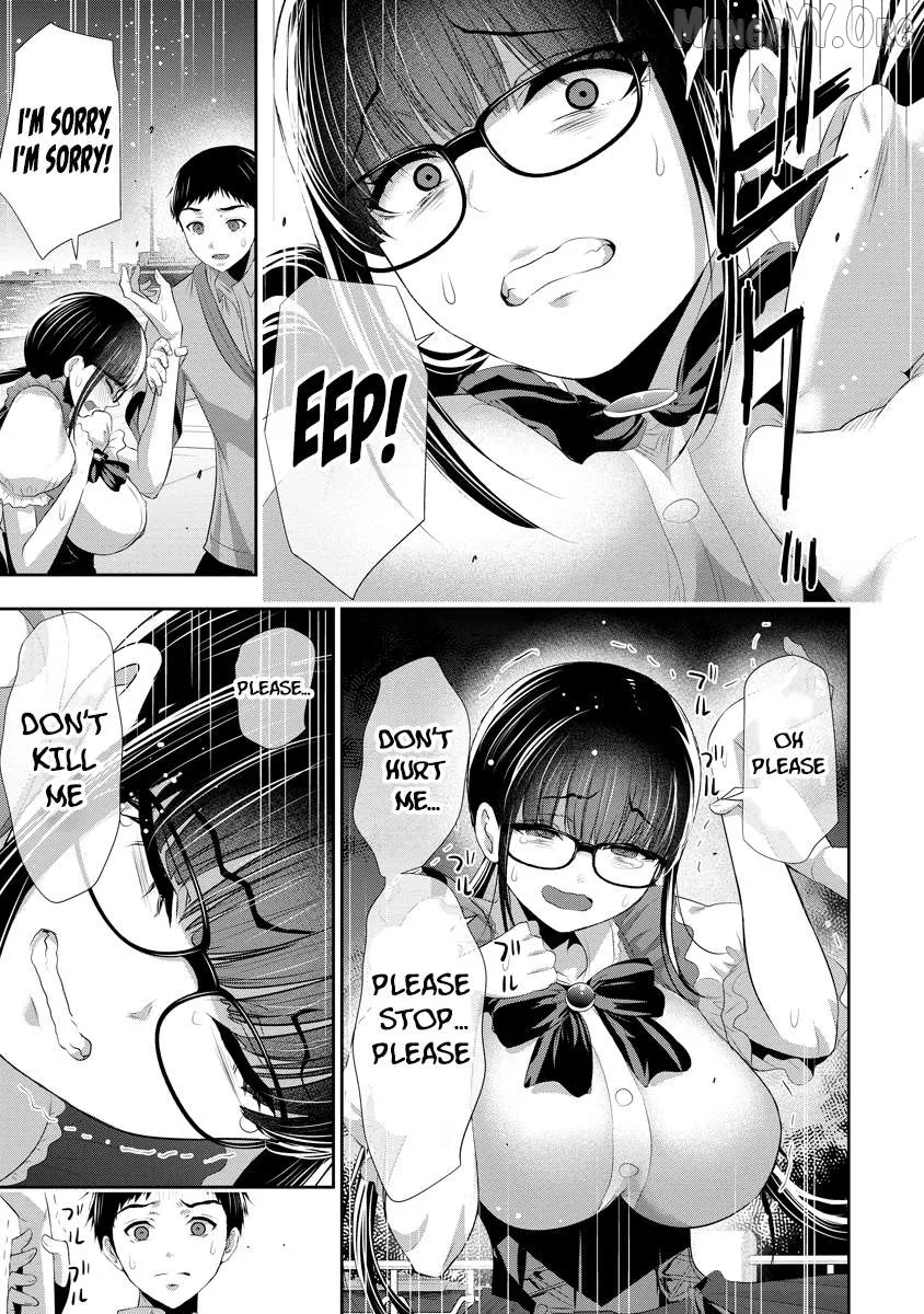 Osananajimi to Kanojo to Chapter 14 page 20