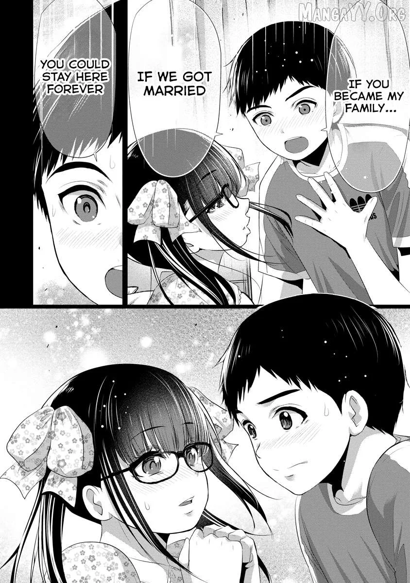 Osananajimi to Kanojo to Chapter 14 page 23