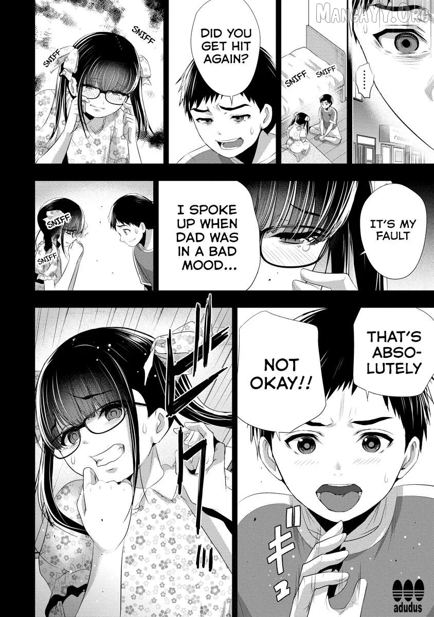 Osananajimi to Kanojo to Chapter 14 page 21