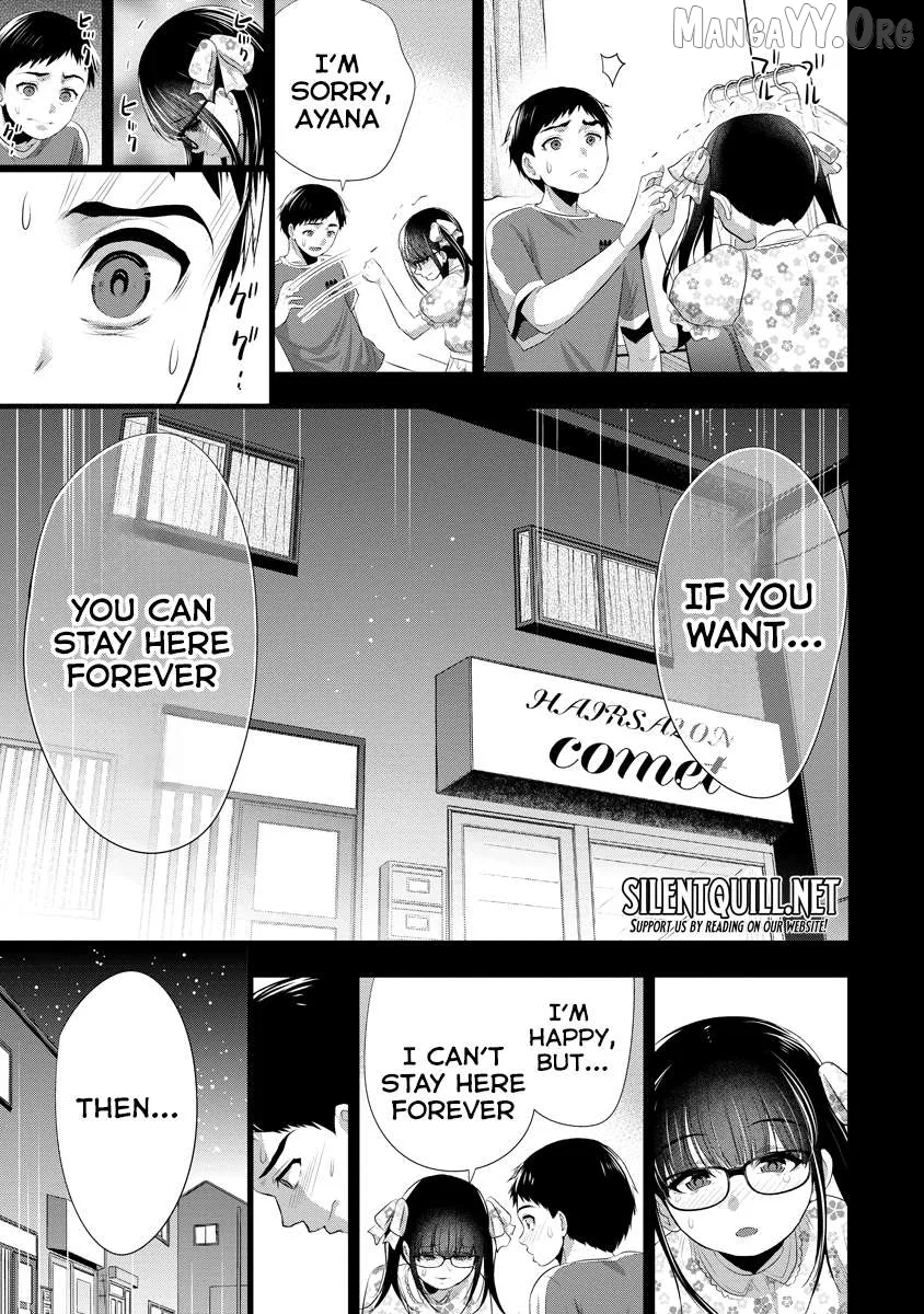 Osananajimi to Kanojo to Chapter 14 page 22